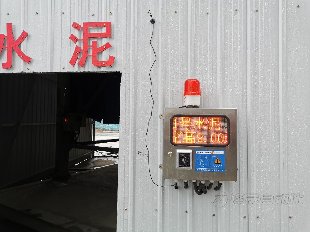 攪拌站粉料倉(cāng)料位計(jì)的重要性！